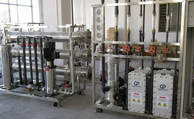 我司生產(chǎn)的超純水設備出水水質(zhì)符合美國ASTM純水水質(zhì)標準、我國電子工業(yè)部電子級水質(zhì)技術標準（18MΩ.cm、15MΩ.cm、10MΩ.cm、2MΩ.cm、0.5MΩ.cm五級標準）、我國電子工業(yè)部高純水水質(zhì)試行標準、美國半導體工業(yè)用純水指標、日本集成電路水質(zhì)標準、國內(nèi)外大規(guī)模集成電路水質(zhì)標準。